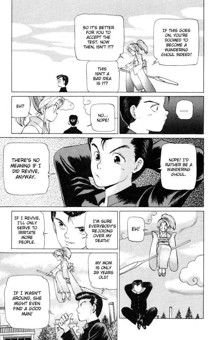 Yu Yu Hakusho Chapter 2 14